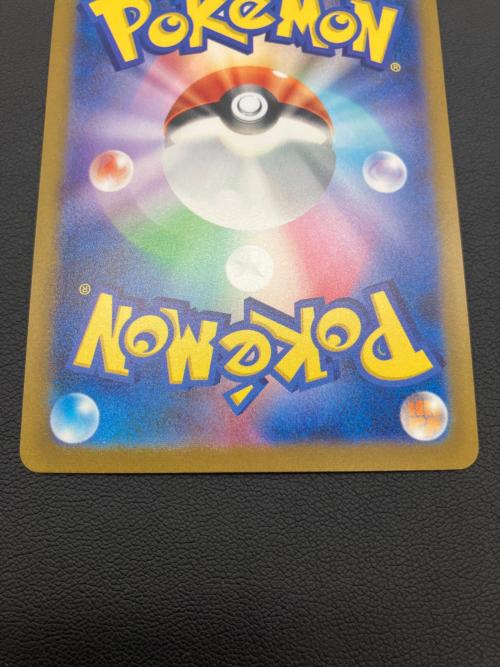 ポケモンカード ブラッキー プロモ 067/SV-P