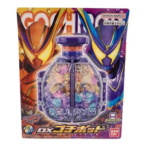 仮面ライダーガヴ (カメンライダーガヴ) 仮面ライダー 開封済み品 DXゴチポッド