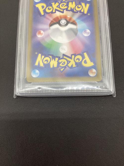 ポケモンカード イーブイex 224/187 SAR ハイクラスパック テラスタルフェスex