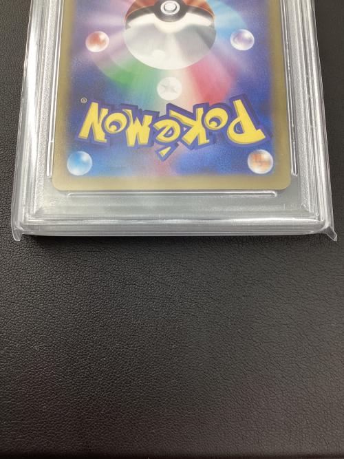 ポケモンカード PSA10 リーフィアex 200/187 SAR