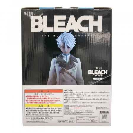 一番くじ BLEACH フィギュア セット A賞 B賞 C賞 ラストワン BLEACH (ブリーチ) フィギュア 一番くじ ラストワン賞 日番谷冬獅郎