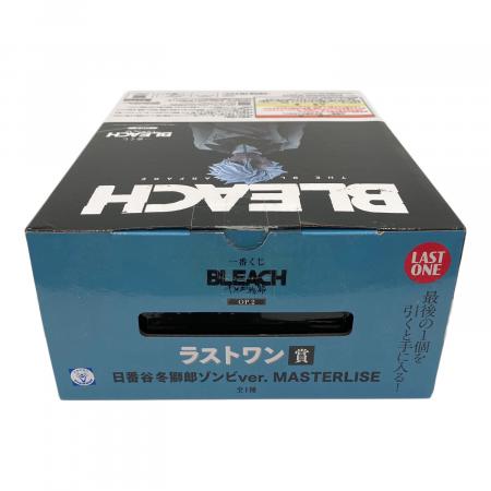 BLEACH (ブリーチ) フィギュア 一番くじ ラストワン賞 日番谷冬獅郎