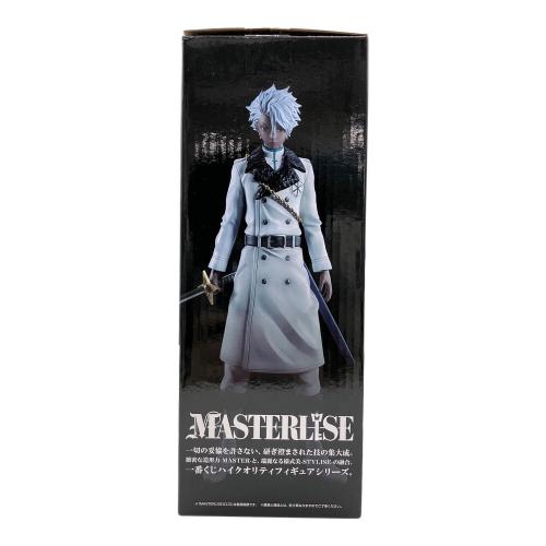 BLEACH (ブリーチ) フィギュア 一番くじ ラストワン賞 日番谷冬獅郎ゾンビver. MASTERLISE