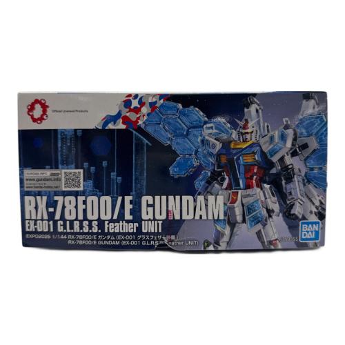 BANDAI (バンダイ) ガンプラ EXPO2025 1/144 RX-78F00/E ガンダム 645075-2742131