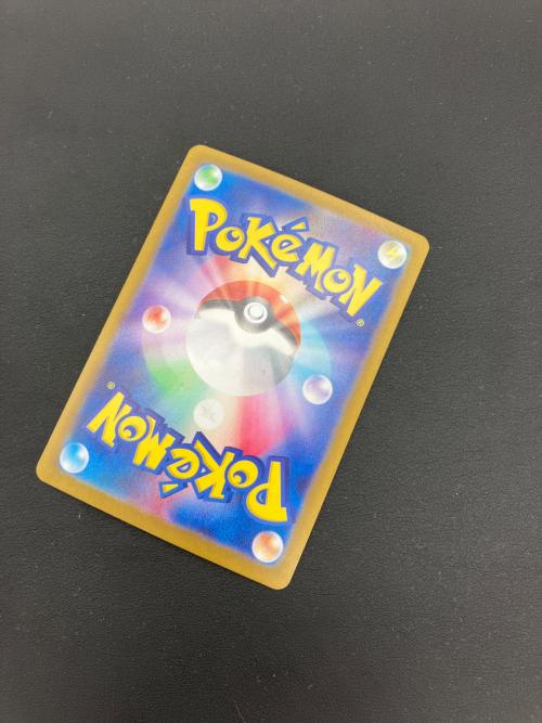 ポケモンカード サザレ 092/066 SAR