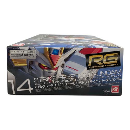 BANDAI (バンダイ) ガンプラ RG 1/144 ZGMF-X20A ストライクフリーダムガンダム