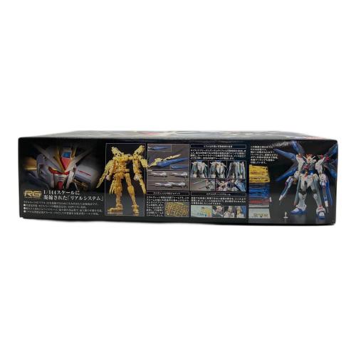 BANDAI (バンダイ) ガンプラ RG 1/144 ZGMF-X20A ストライクフリーダムガンダム