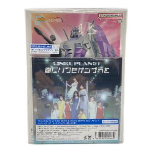 BANDAI (バンダイ) ベストメカコレクション 1/144 RX-78-3 G-3ガンダム（REVIVAL Ver.）[メタリック] LINKL PLANET CD初回限定版ガンプラセット