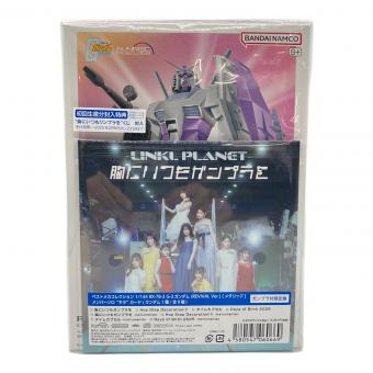BANDAI (バンダイ) ベストメカコレクション 1/144 RX-78-3 G-3ガンダム（REVIVAL Ver.）[メタリック] LINKL PLANET CD初回限定版ガンプラセット