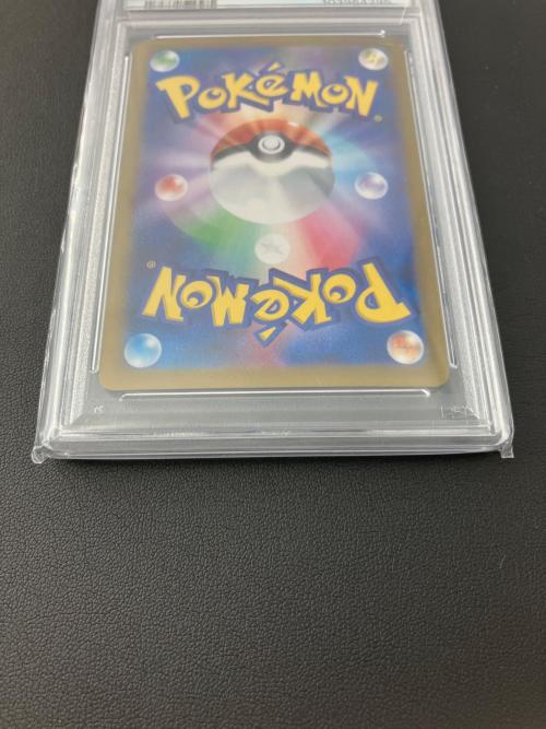 ポケモンカード ニンフィアex SAR 212/187 ハイクラスパック テラスタルフェスex