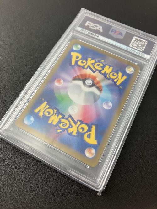 ポケモンカード ニンフィアex SAR 212/187 ハイクラスパック テラスタルフェスex