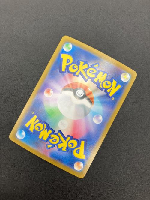 ポケモンカード Nの筋書き 173/086 SAR