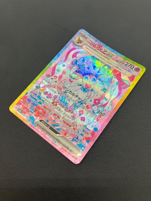 ポケモンカード ニンフィアex 212/187 SAR テラスタルフェスex