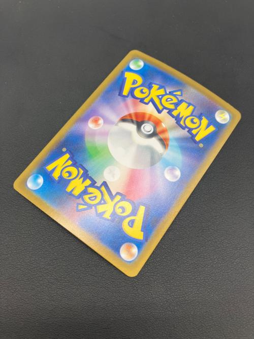 ポケモンカード ニンフィアex 212/187 SAR テラスタルフェスex