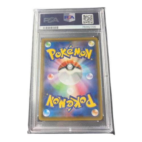 ポケモンカード グレイシアV 077/069 SR　イーブイヒーローズ