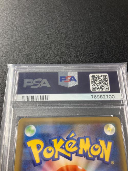 ポケモンカード グレイシアV 077/069 SR　イーブイヒーローズ