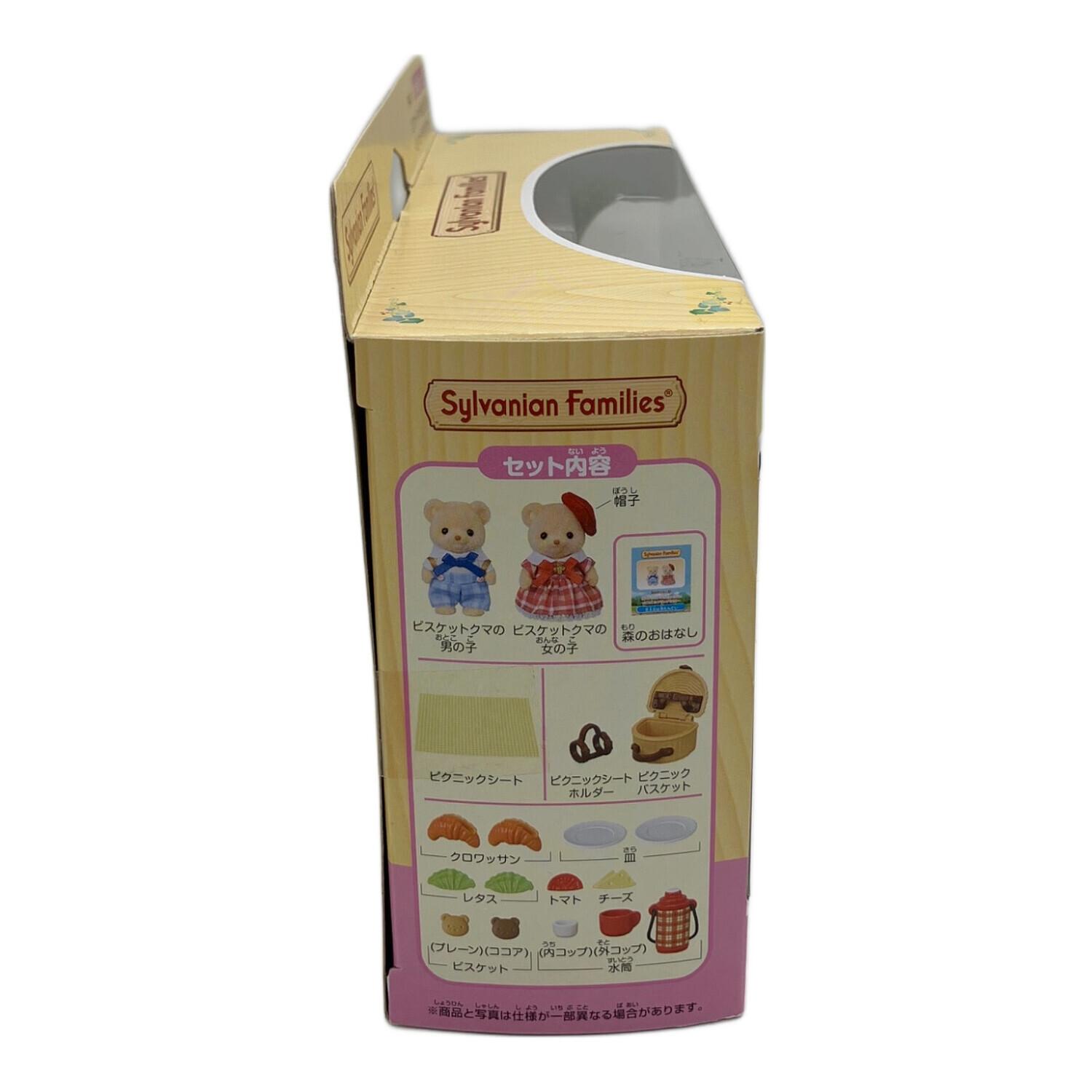 EPOCH (エポック) シルバニアファミリー ビスケットクマのきょう