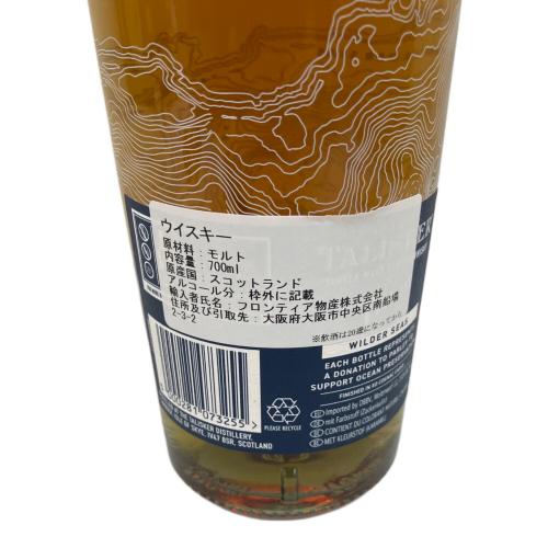 タリスカー ワイルドイシーズ ウィスキー 700ml
