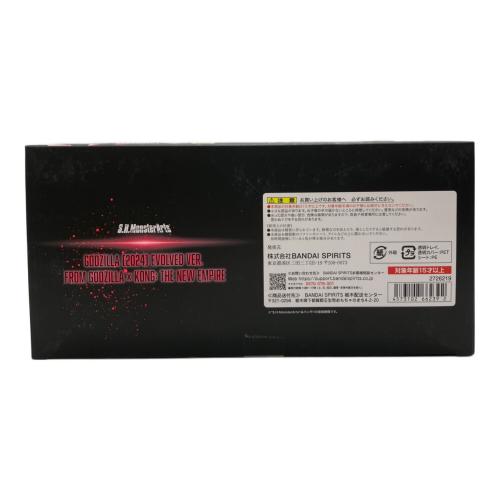 S.H.MonsterArts (モンスターアーツ) フィギュア GODZILLA (2024) EVOLVED Ver. FROM GODZILLA × KONG: THE NEW EMPIRE S.H.Figuarts