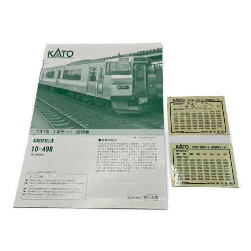 KATO (カトー) 731系3両セット Nゲージ 10-498