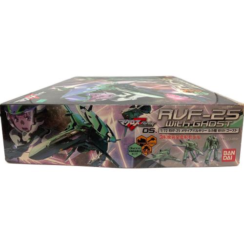 BANDAI (バンダイ) プラモデル 箱ダメージ有 マクロスフロンティア 1/72RVF-25 メサイアバルキリー ルカ機 With ゴースト