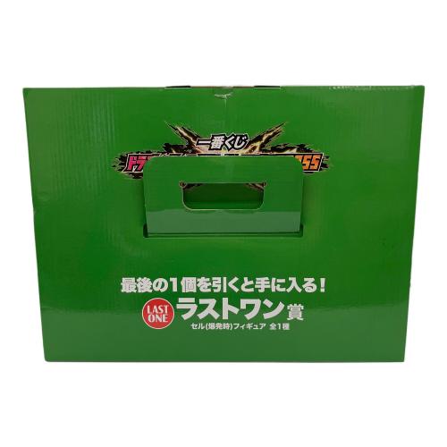 フィギュア 一番くじ ドラゴンボール VSオムニバスCROSS ラストワン賞 セル(爆発時)