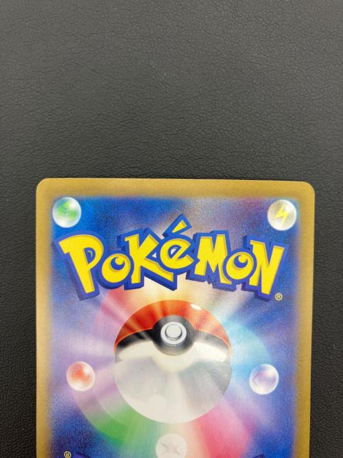 ポケモンカード タロ 131/102 SAR