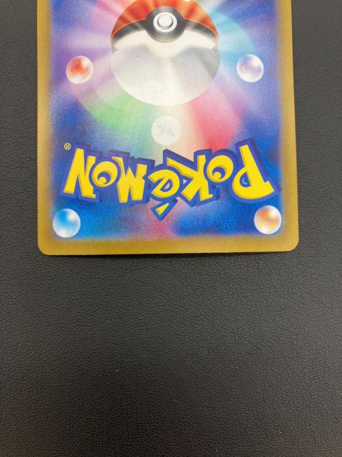 ポケモンカード タロ 131/102 SAR