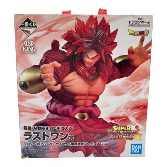 ドラゴンボール超 (ドラゴンボールスーパー) フィギュア ラストワン賞 ブロリー 超フルパワーサイヤ人4限界突破 一番くじ