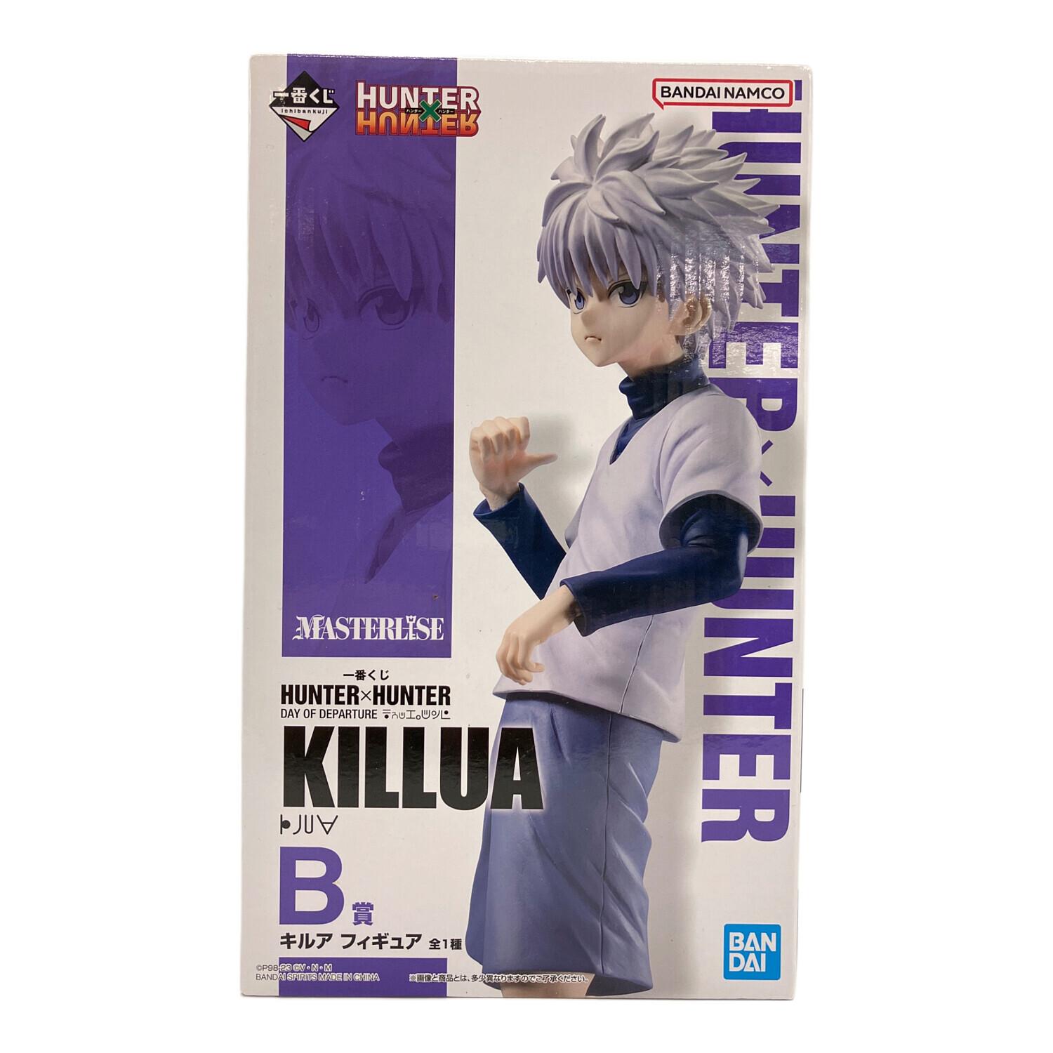 ハンター×ハンター 一番くじ　B賞 ネテロ C賞 キルア フィギュア フィギュア 一番くじ HUNTER×HUNTER DAY OF DEPARTURE B賞