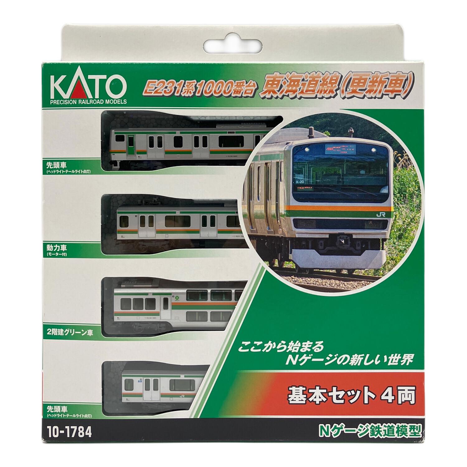 KATO (カトー) Nゲージ E231系1000番台 東海道線（更新車） 動作確認