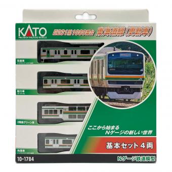 KATO (カトー) Nゲージ E231系1000番台 東海道線（更新車） 動作確認済み 10-1784