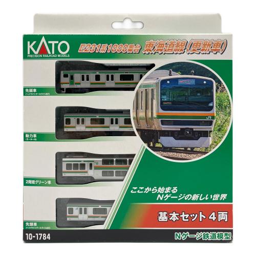 KATO (カトー) Nゲージ E231系1000番台 東海道線（更新車） 動作確認済み 10-1784