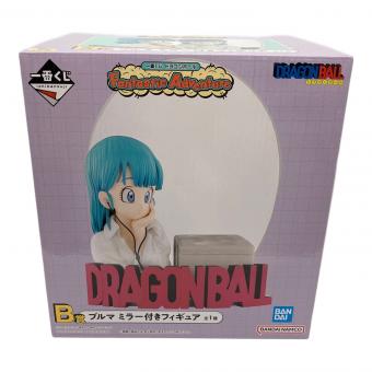 ドラゴンボール フィギュア ブルマ ミラー付きフィギュア 一番くじB賞