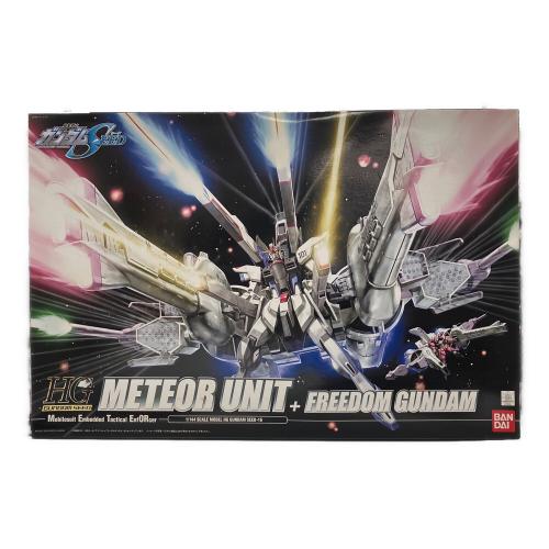 BANDAI (バンダイ) ガンプラ 箱ヨゴレ有 ミーティア＋フリーダムガンダム