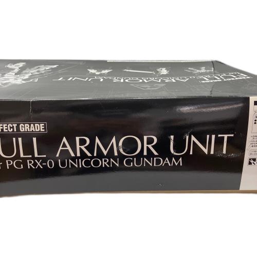 BANDAI (バンダイ) ガンプラ フルアーマーユニット PG 1/60 RX-0 ユニコーンガンダム用FA拡張ユニット 箱ダメージ、汚れ有
