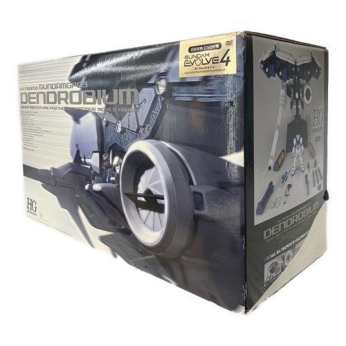 BANDAI (バンダイ) ガンプラ HGUC 機動戦士ガンダム0083 1/144 RX-78ガンダムGP03 デンドロビウム