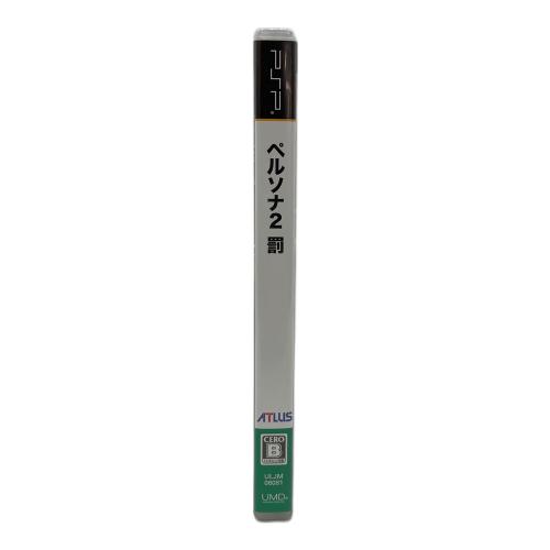 ペルソナ2 罰 PSP用ソフト CERO B (12歳以上対象)