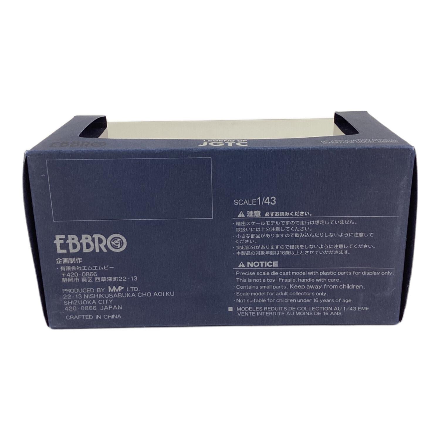 EBBRO (エブロ) ミニカー JGTC DAISHIN ADVAN SILVIA JGTC 2001