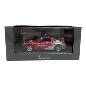 Jcollection (ジェイコレクション) 1/43 ニッサン フェアレディZ NISMO S-TUNE オフィシャルカー レッド ミニカー