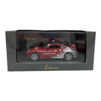 Jcollection (ジェイコレクション) 1/43 ニッサン フェアレディZ NISMO S-TUNE オフィシャルカー レッド ミニカー