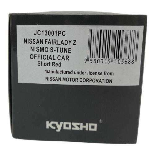 Jcollection (ジェイコレクション) 1/43 ニッサン フェアレディZ NISMO S-TUNE オフィシャルカー レッド ミニカー
