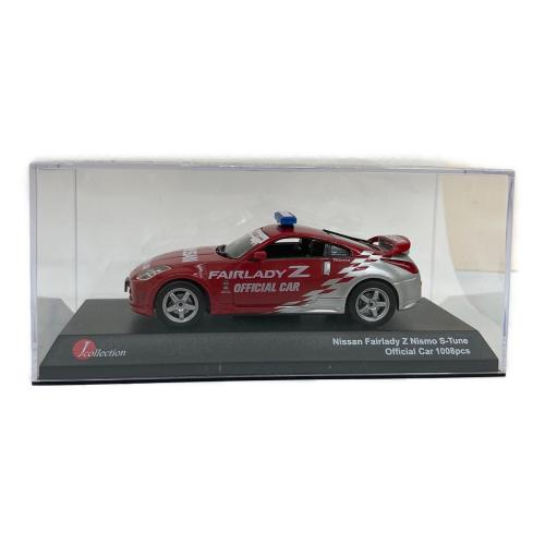 Jcollection (ジェイコレクション) 1/43 ニッサン フェアレディZ NISMO S-TUNE オフィシャルカー レッド ミニカー