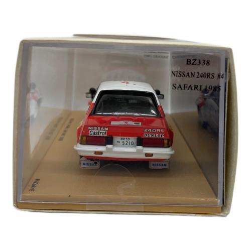 Bizarre (ビザール) 1/43 NISSAN 240RS #4 SAFARI 1985 ミニカー