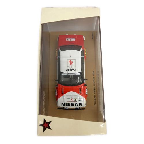 Bizarre (ビザール) 1/43 NISSAN 240RS #4 SAFARI 1985 ミニカー