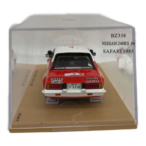 Bizarre (ビザール) 1/43 NISSAN 240RS #4 SAFARI 1985 ミニカー