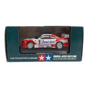 TAMIYA (タミヤ) 1/43 ユニシアジェックス スカイライン Castrol #3 ミニカー