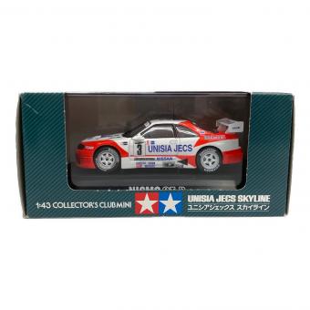 TAMIYA (タミヤ) 1/43 ユニシアジェックス スカイライン Castrol #3 ミニカー