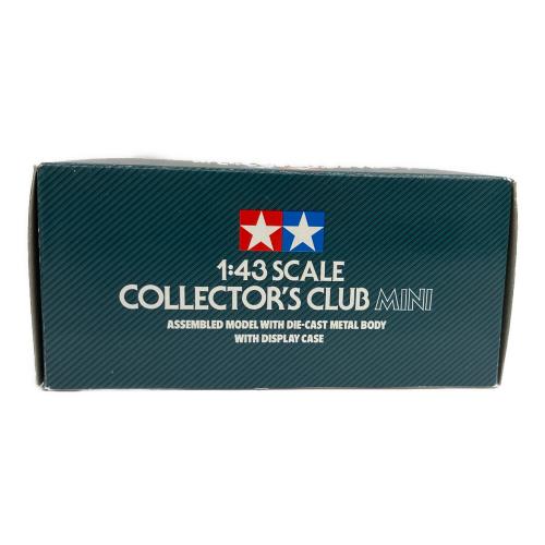 TAMIYA (タミヤ) 1/43 ユニシアジェックス スカイライン Castrol #3 ミニカー