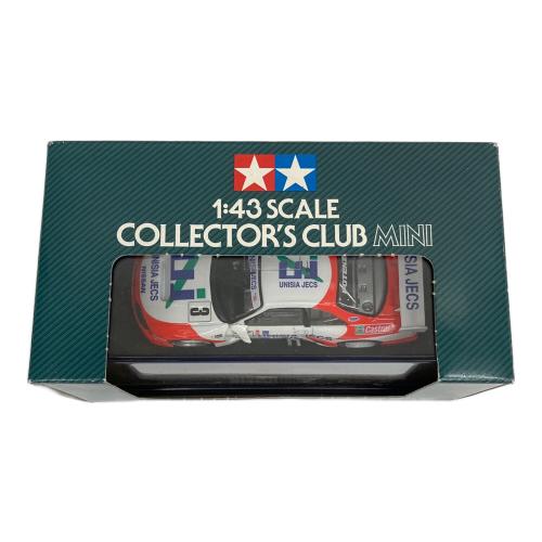 TAMIYA (タミヤ) 1/43 ユニシアジェックス スカイライン Castrol #3 ミニカー